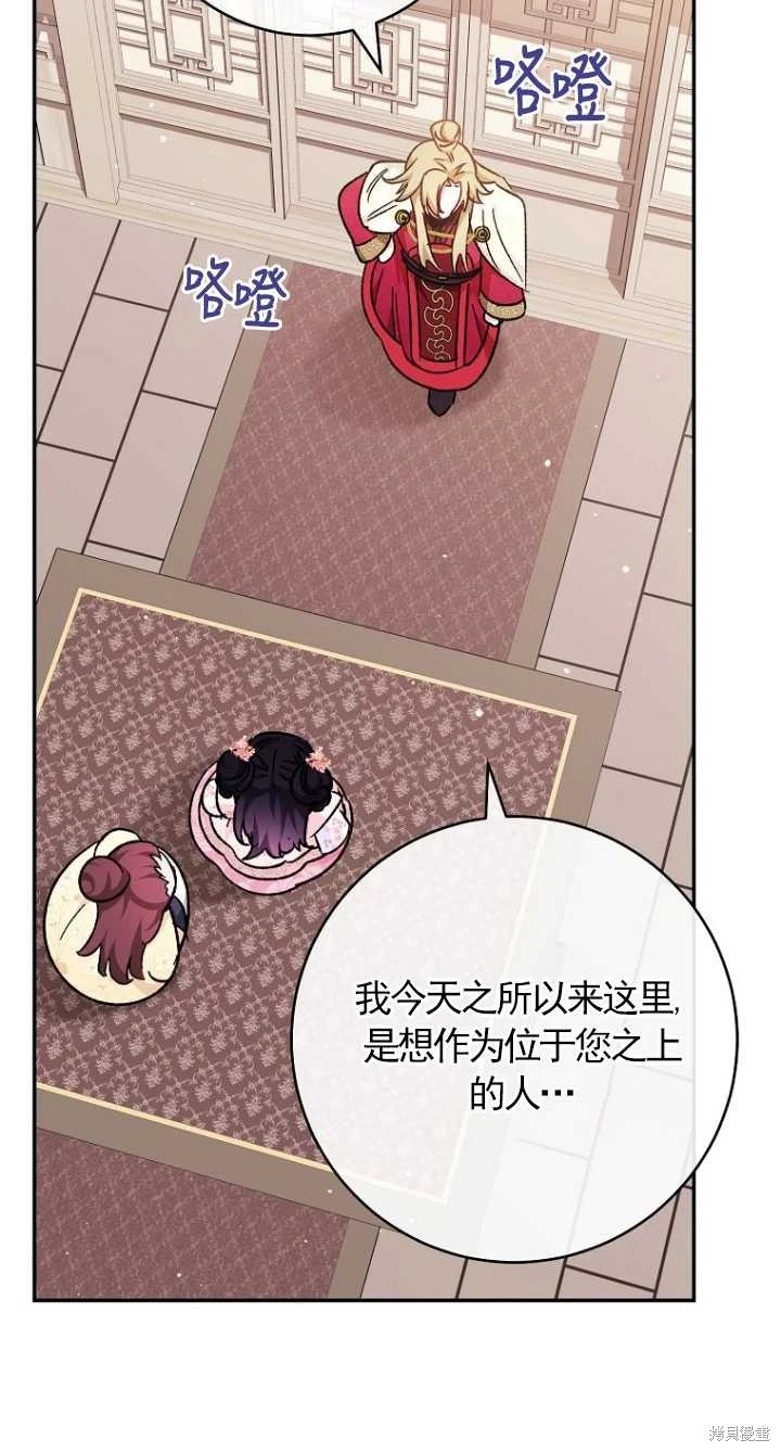 第02话