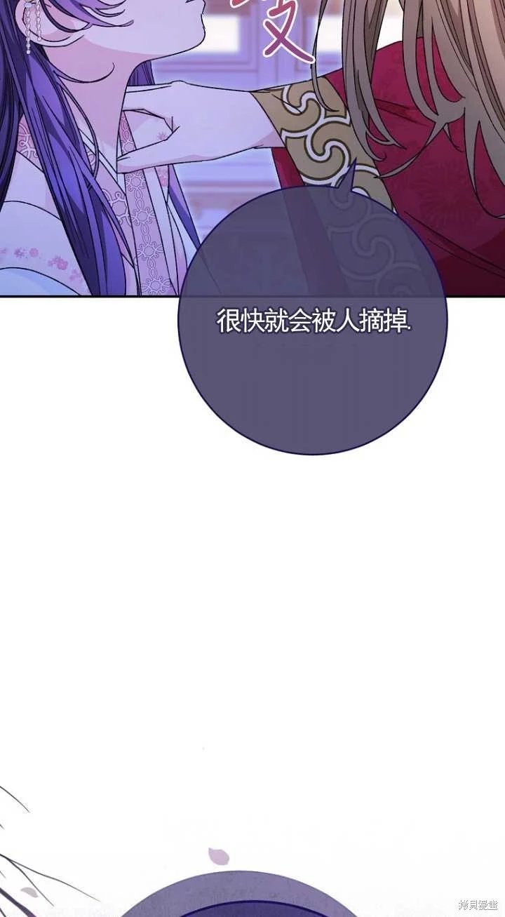 第02话