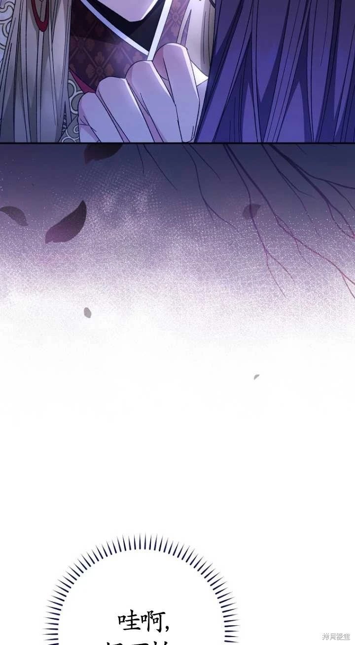 第02话