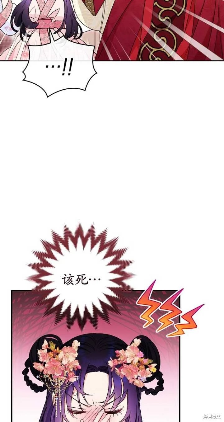 第02话
