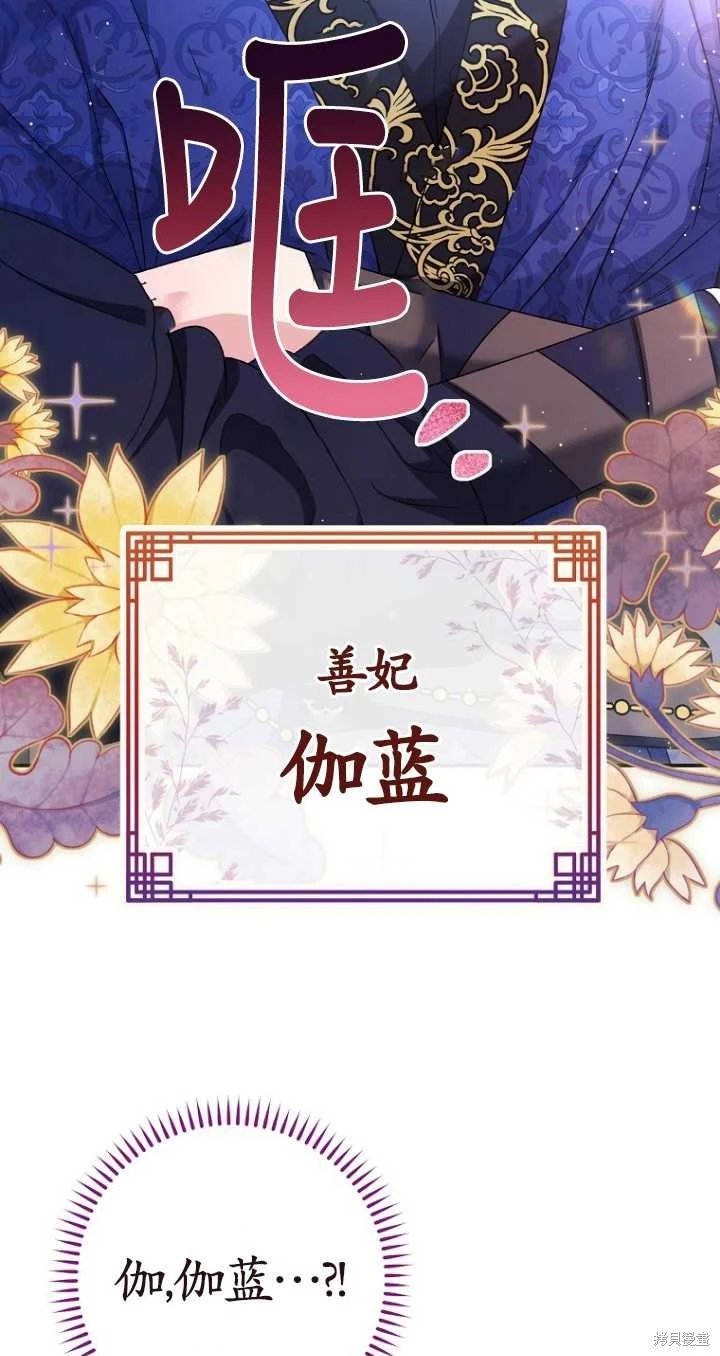 第02话