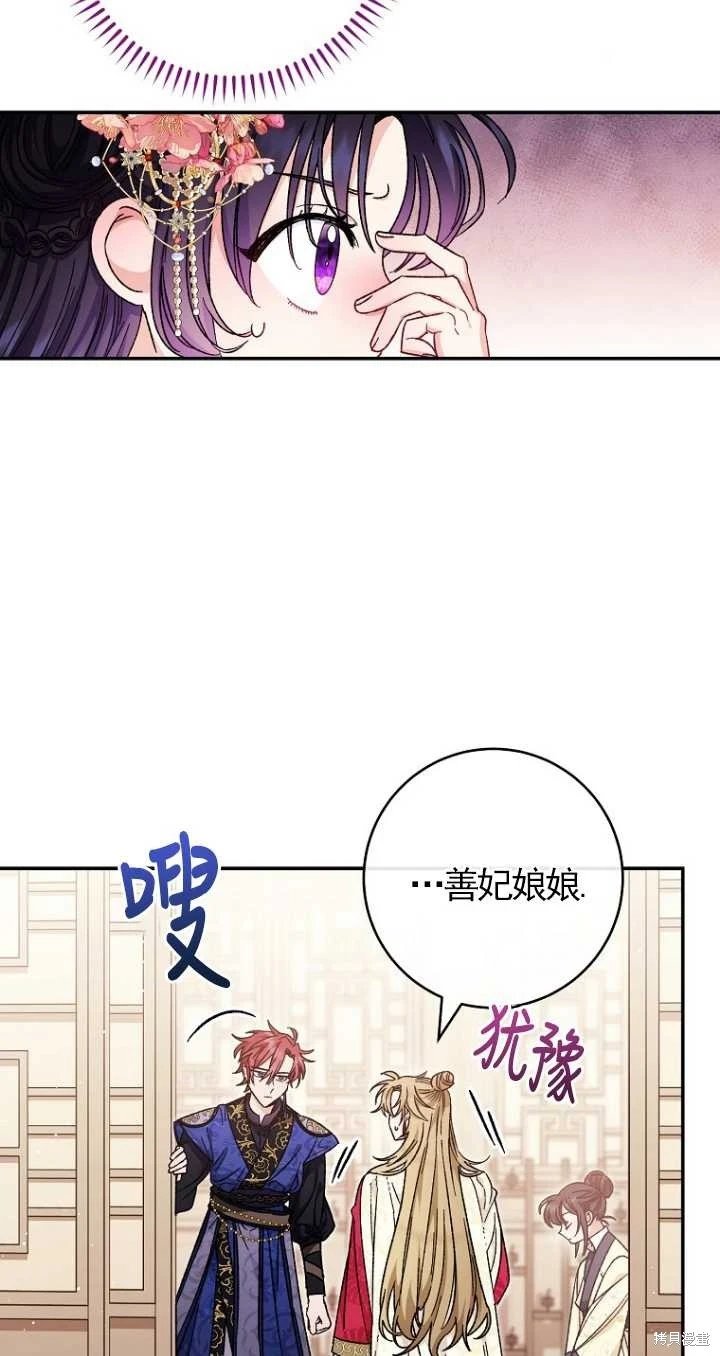 第02话