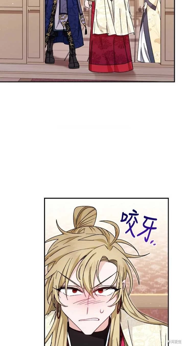 第02话