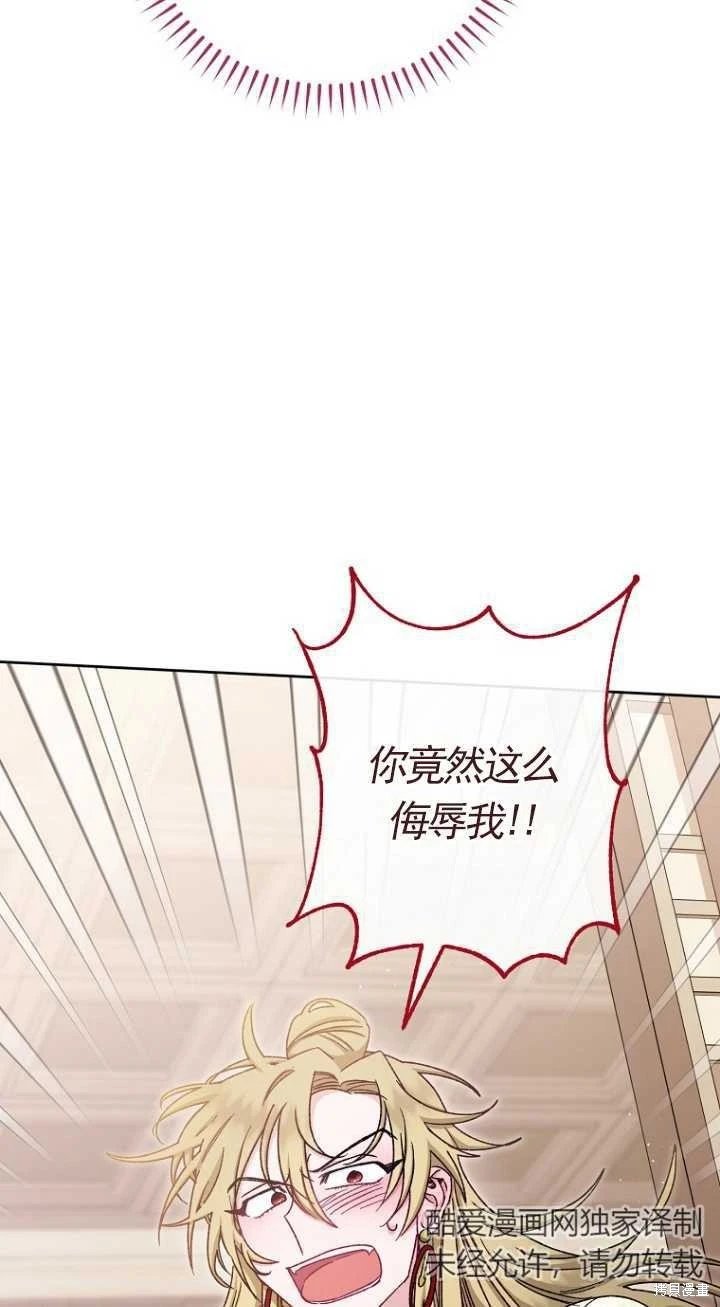 第02话