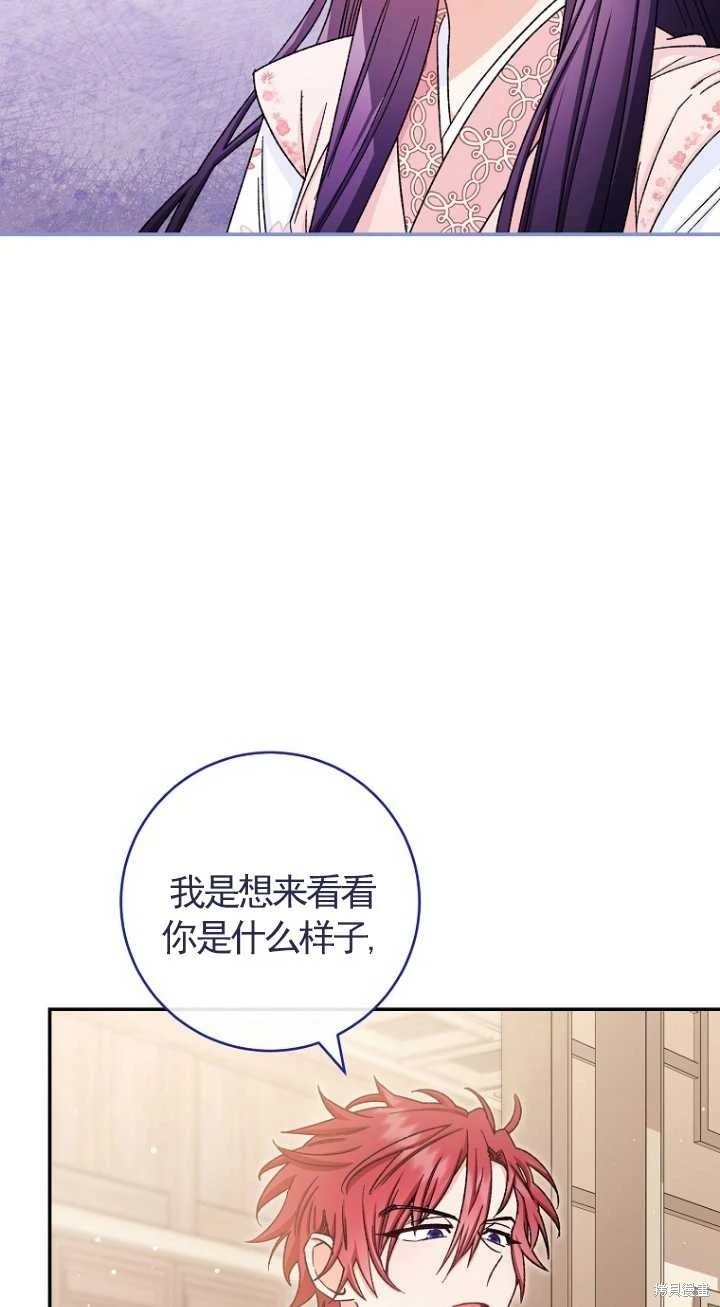 第02话
