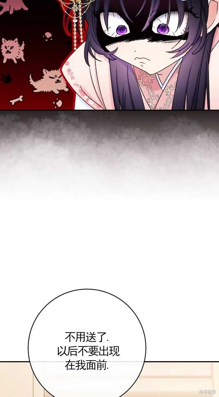 第02话