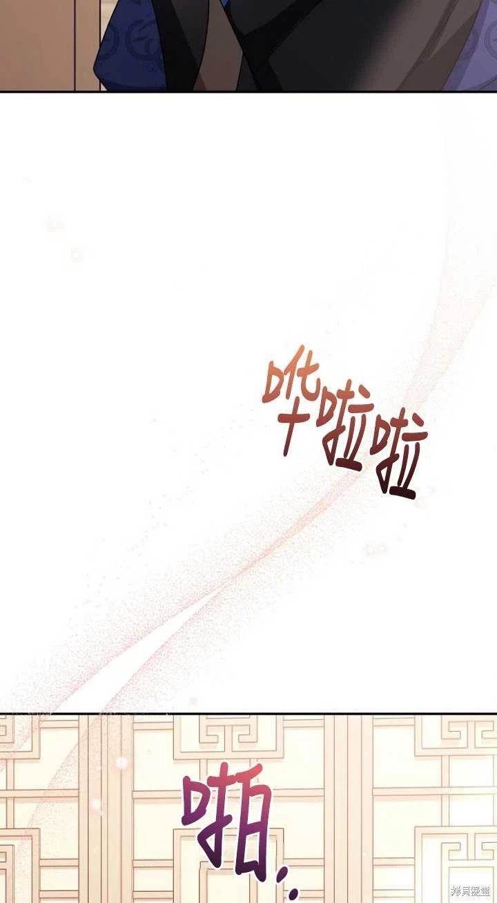 第02话