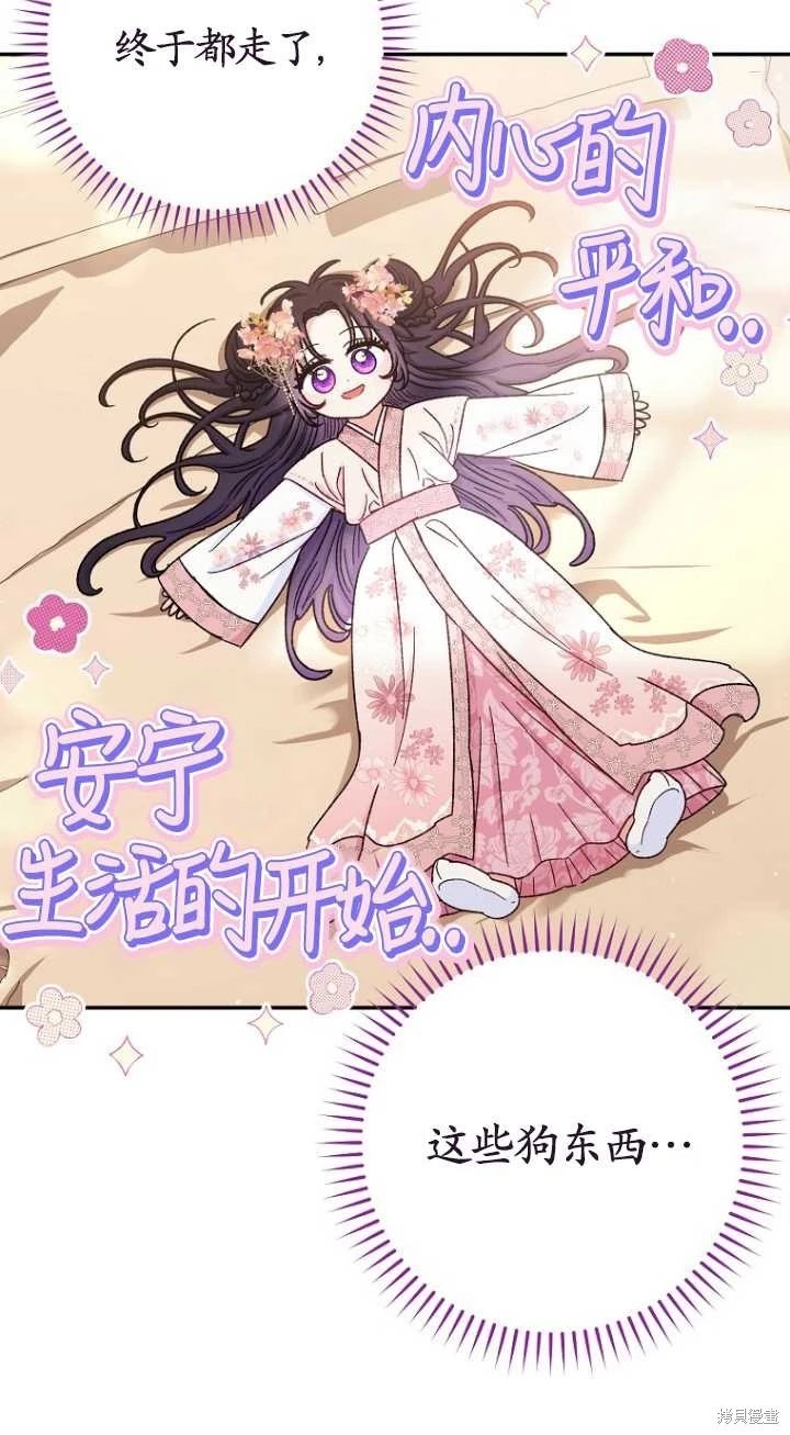 第02话