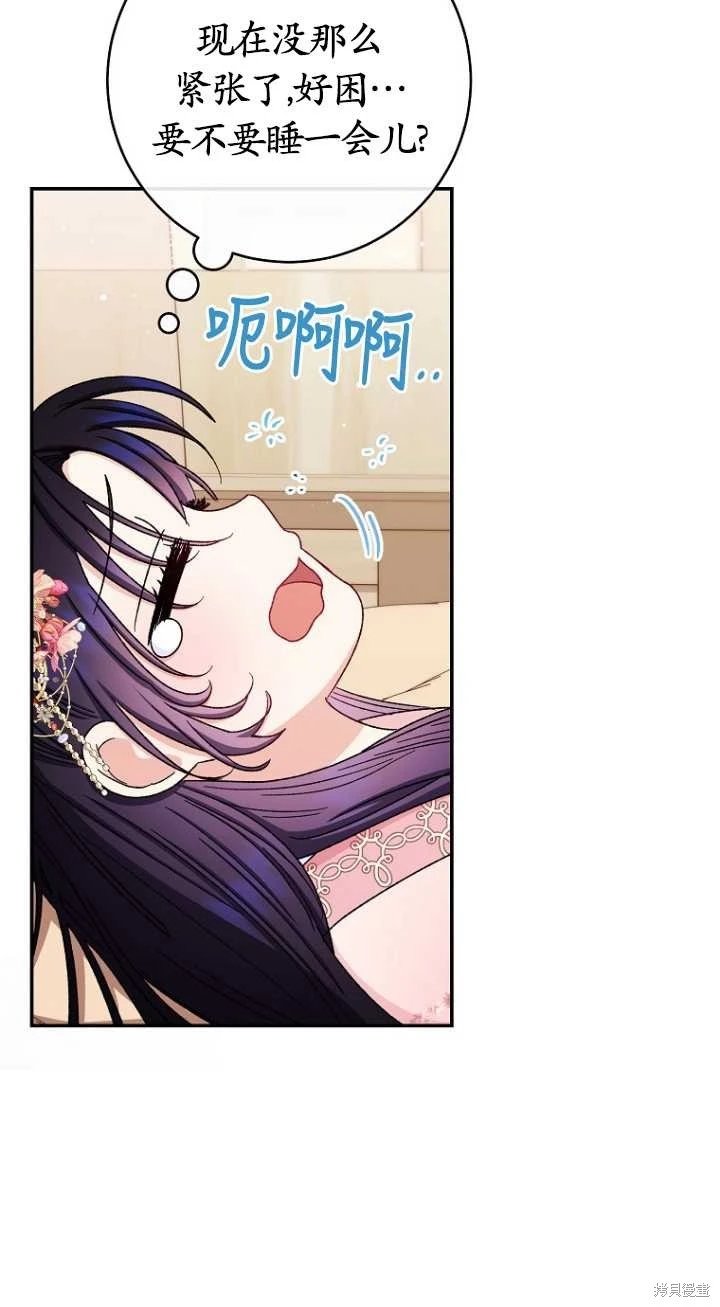 第02话