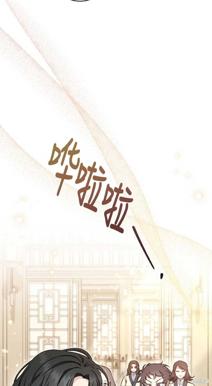 第02话