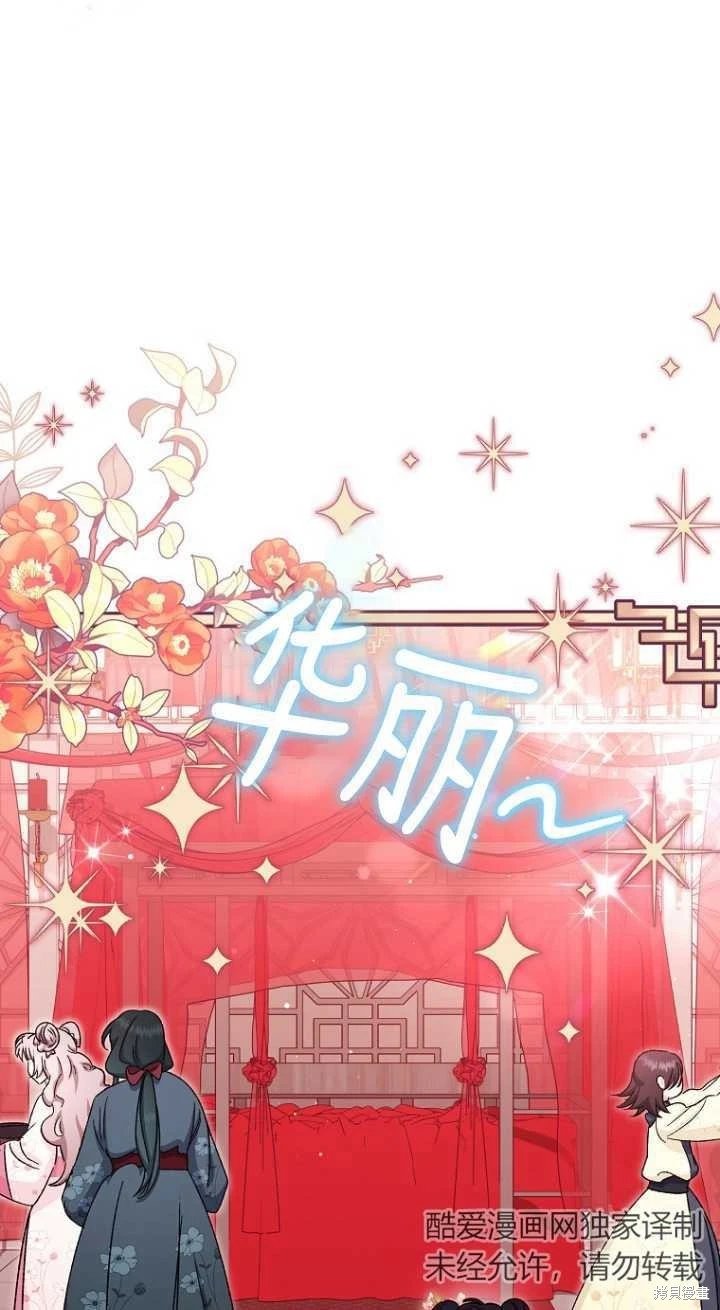 第02话