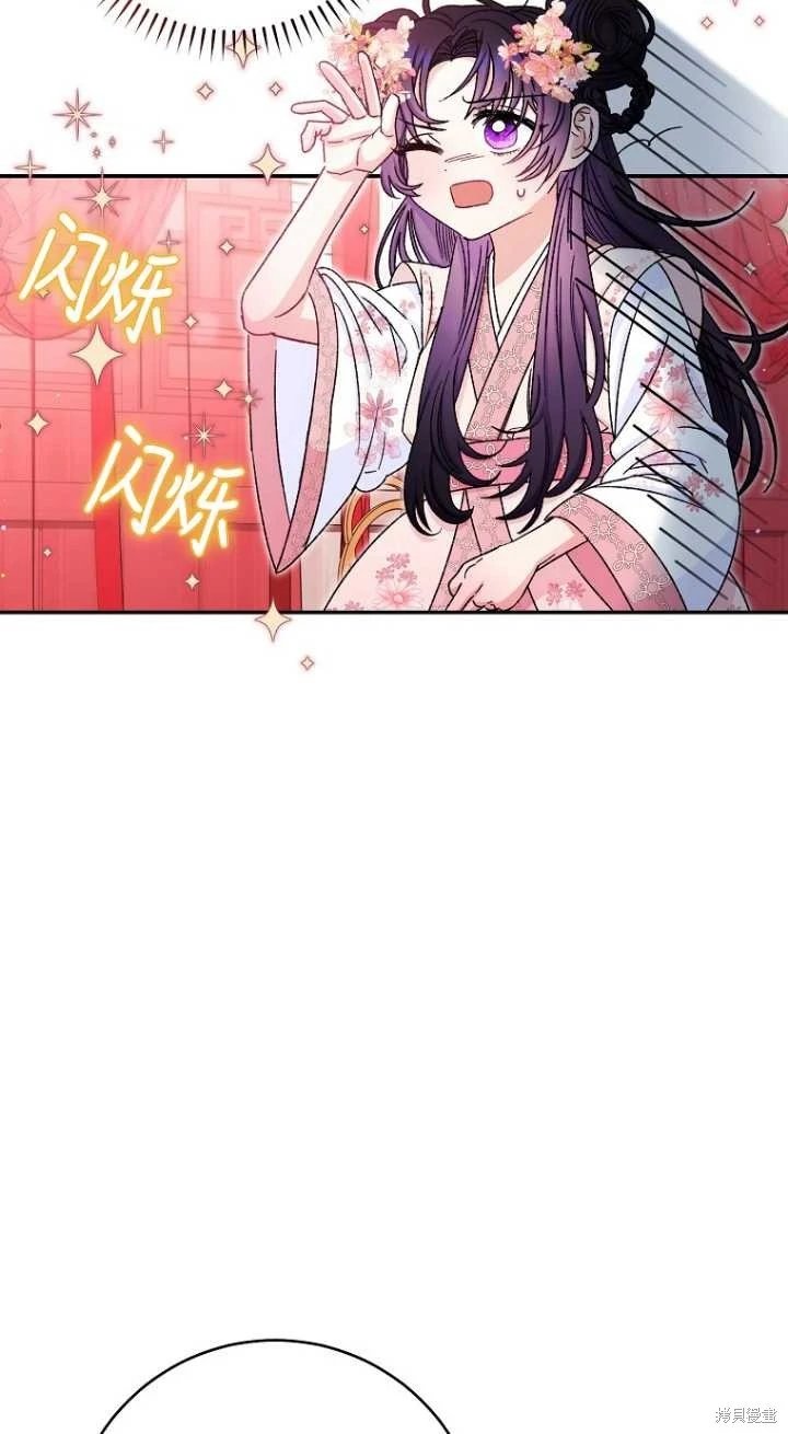 第02话