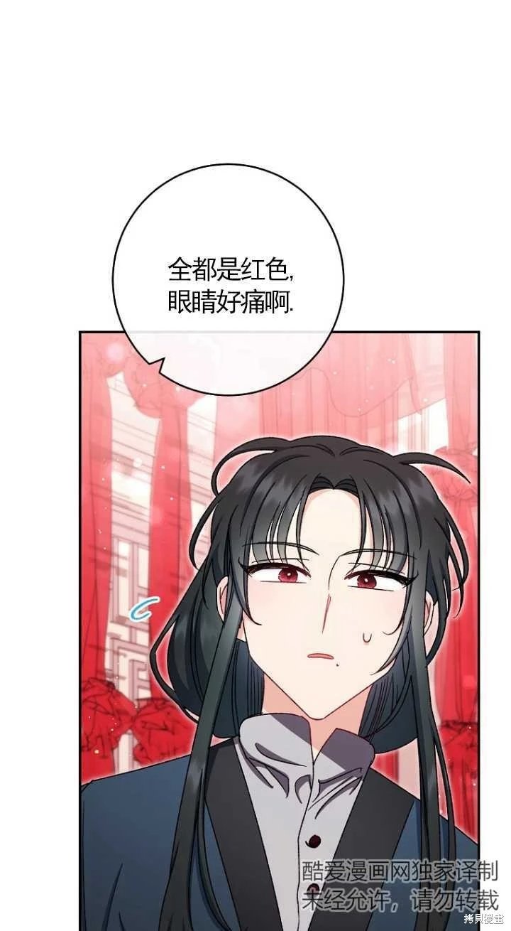 第02话