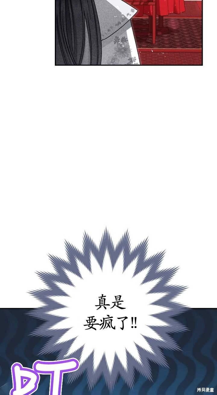 第02话