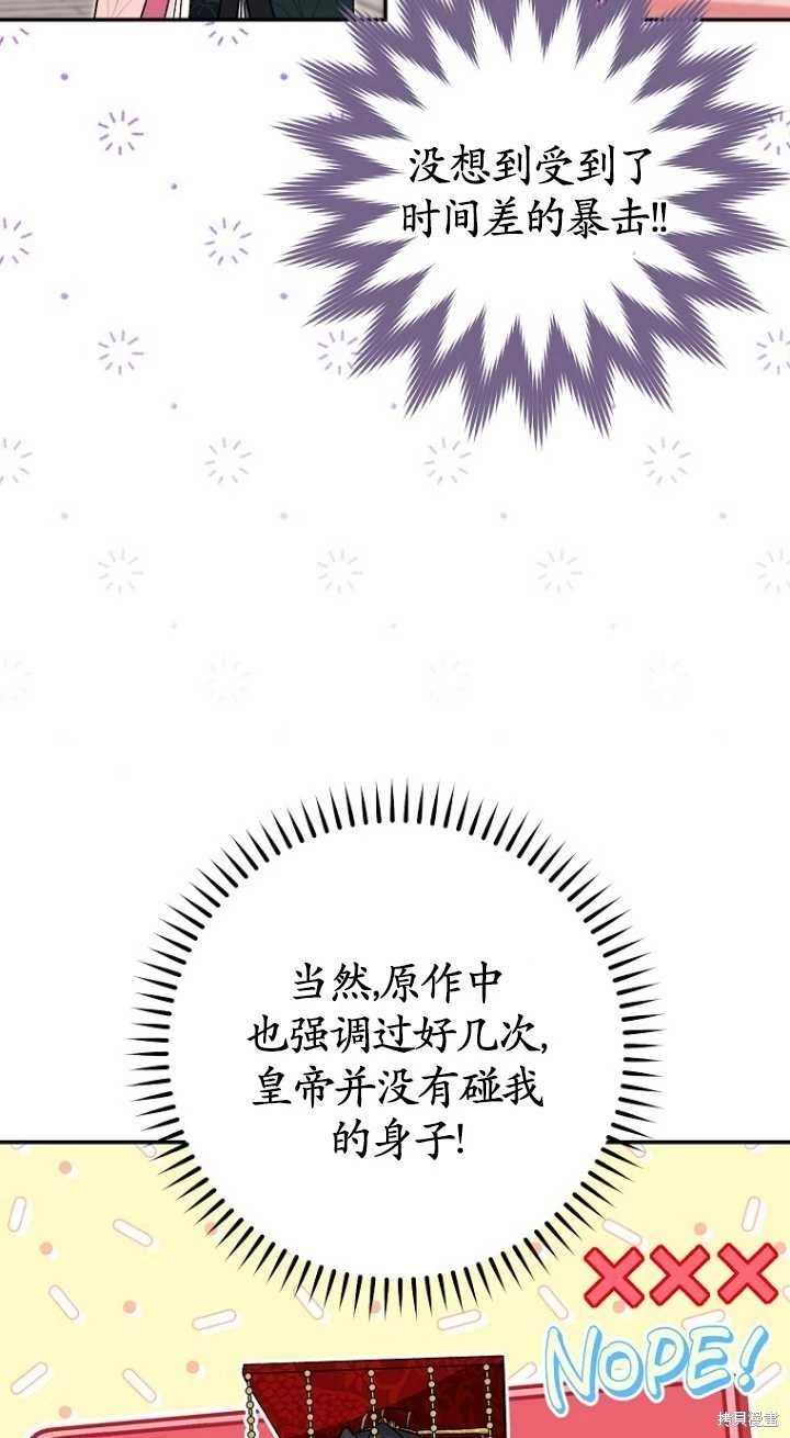 第02话