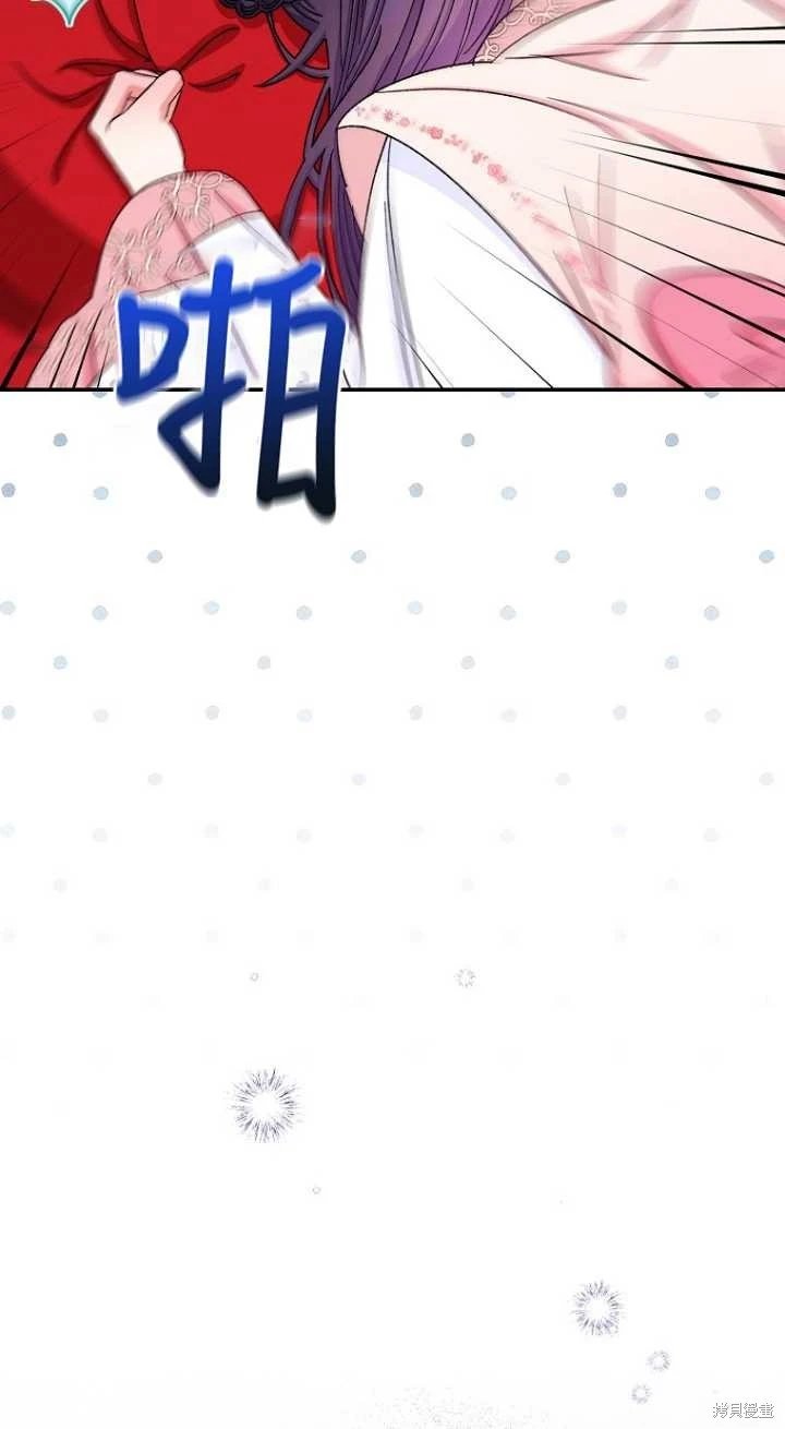 第02话