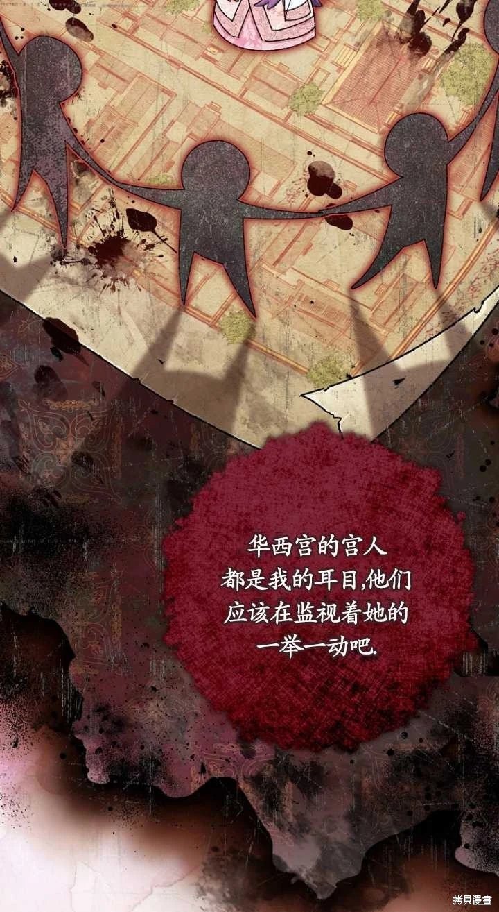 第02话