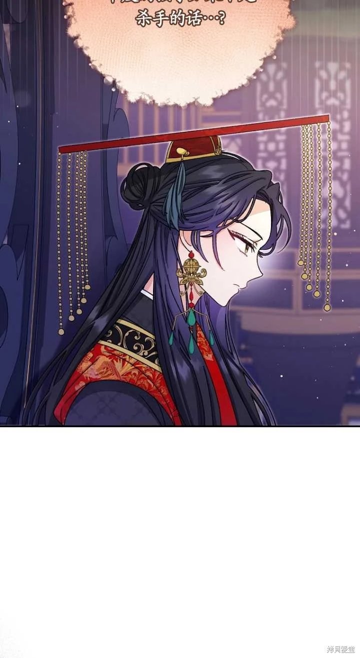 第02话