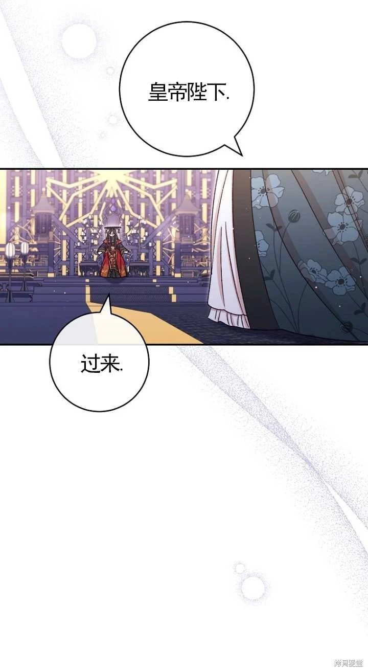 第02话