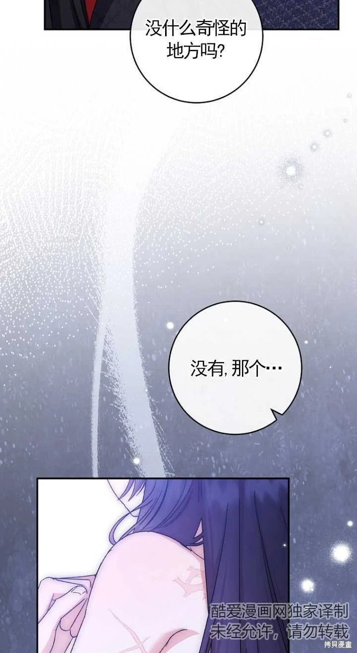 第02话