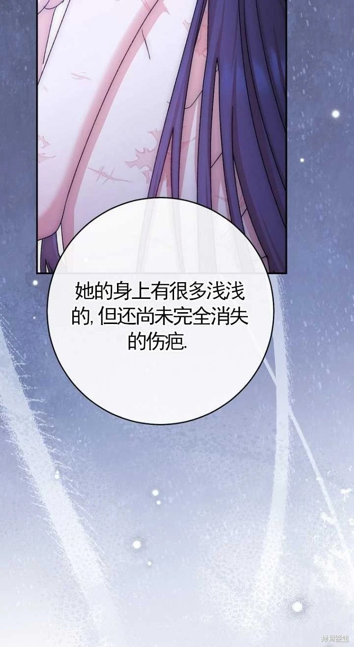 第02话