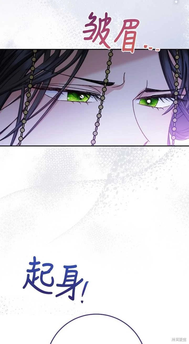 第02话