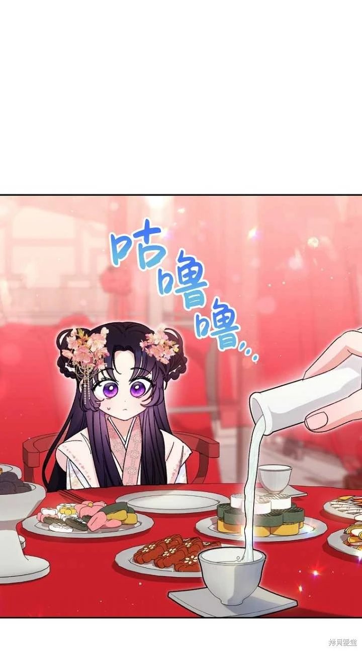 第03话