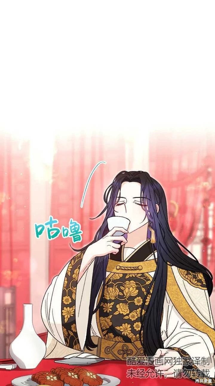 第03话