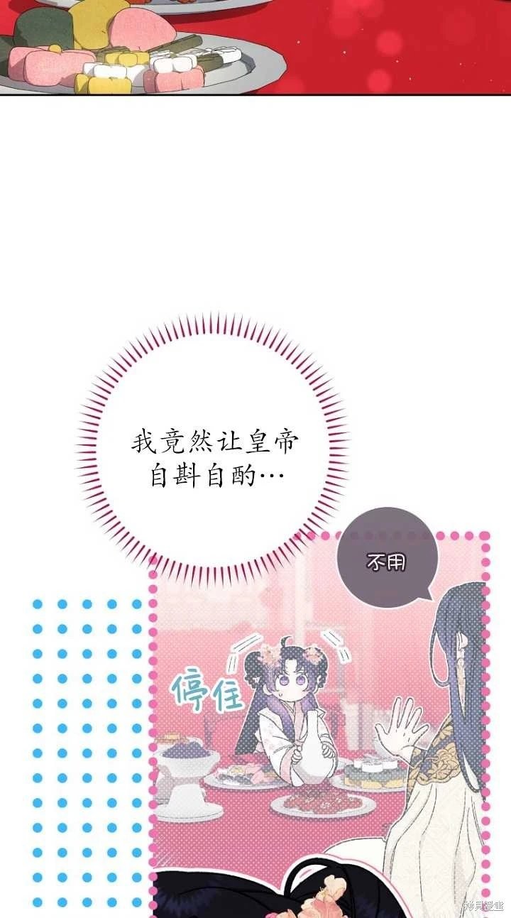 第03话