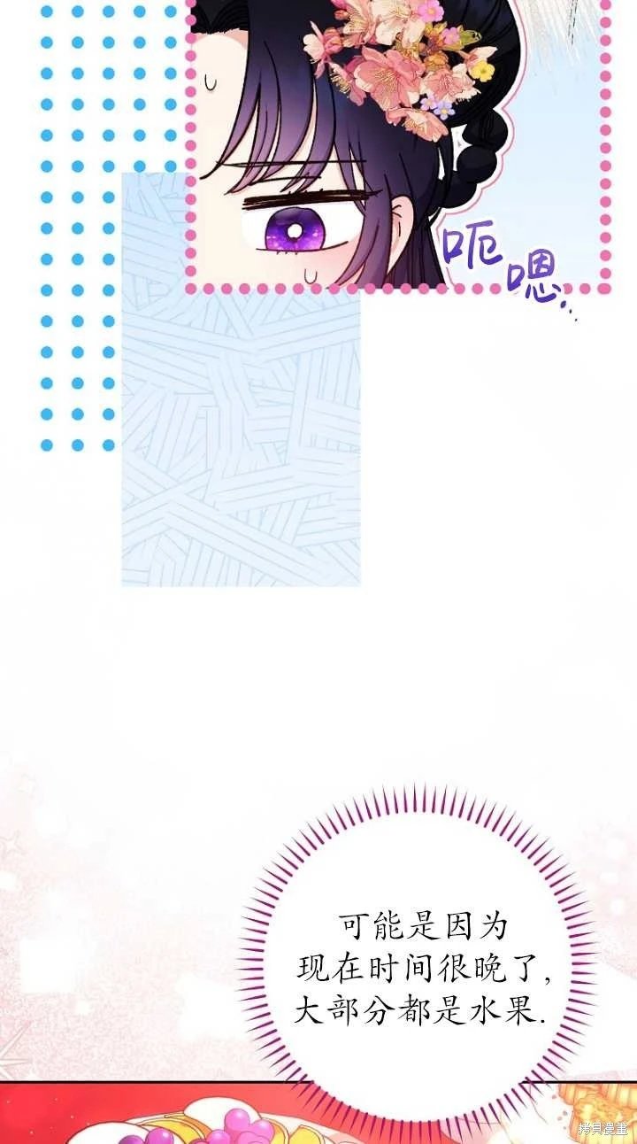 第03话