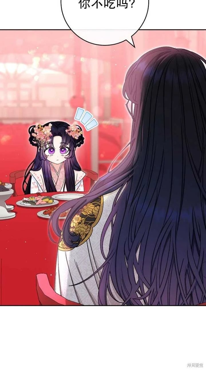 第03话