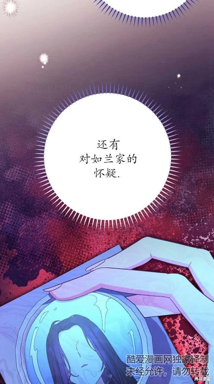 第03话