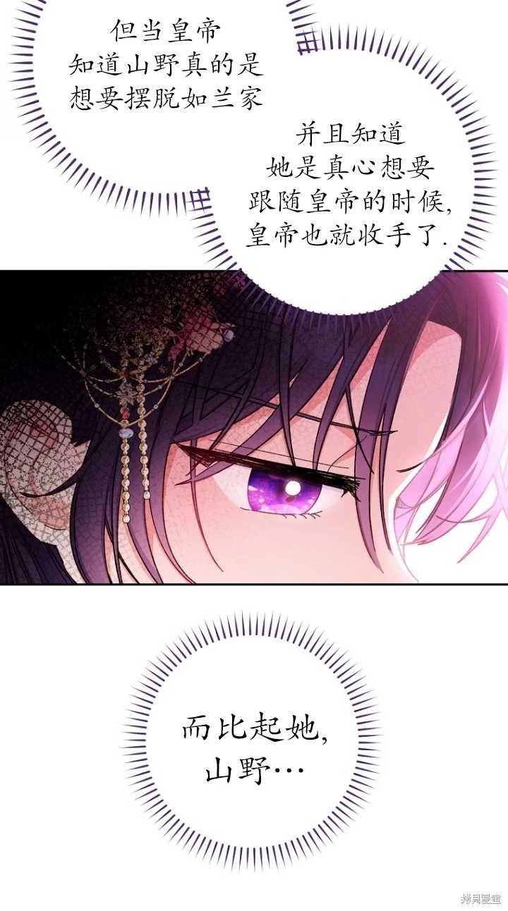 第03话