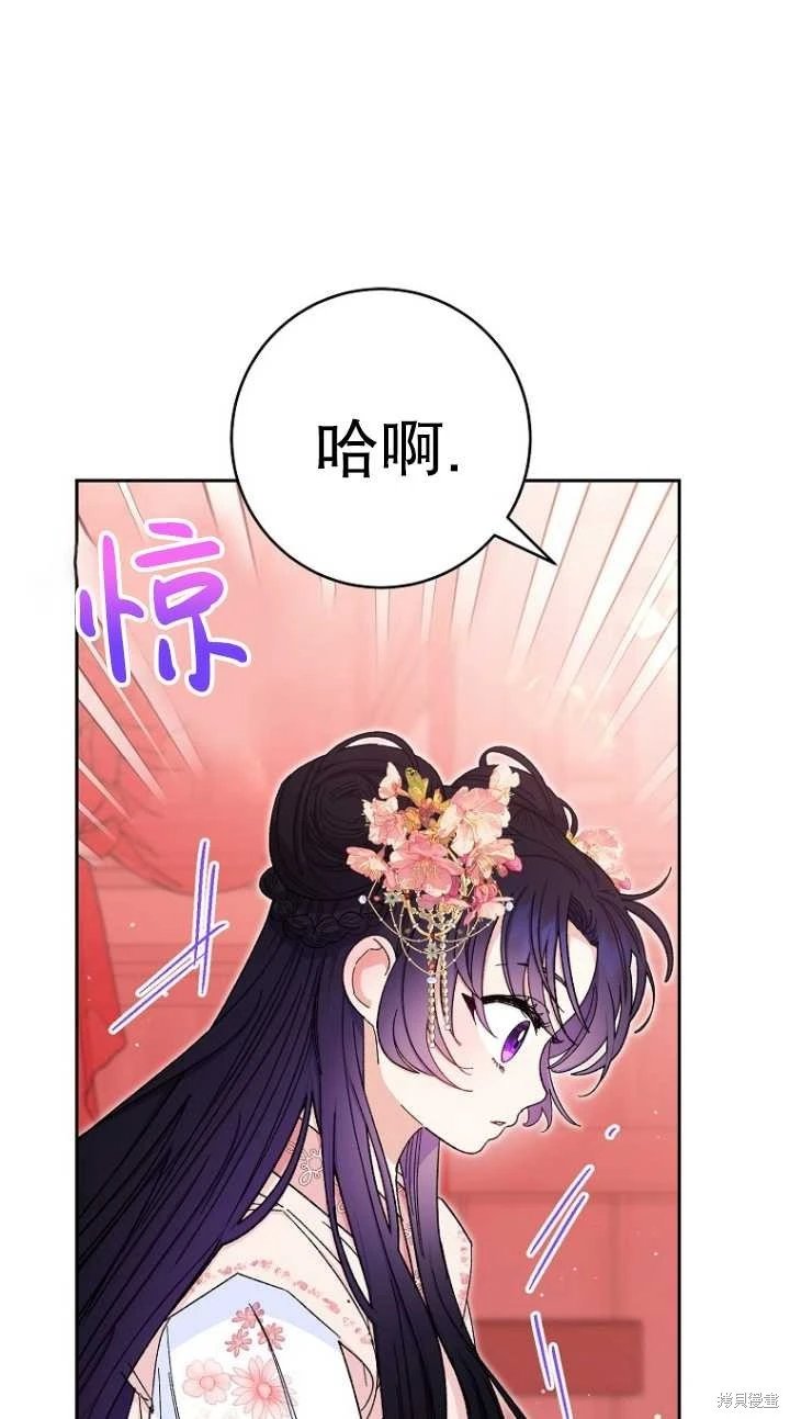 第03话
