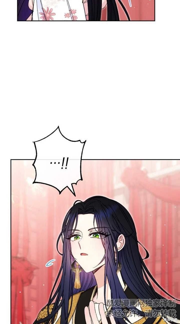 第03话