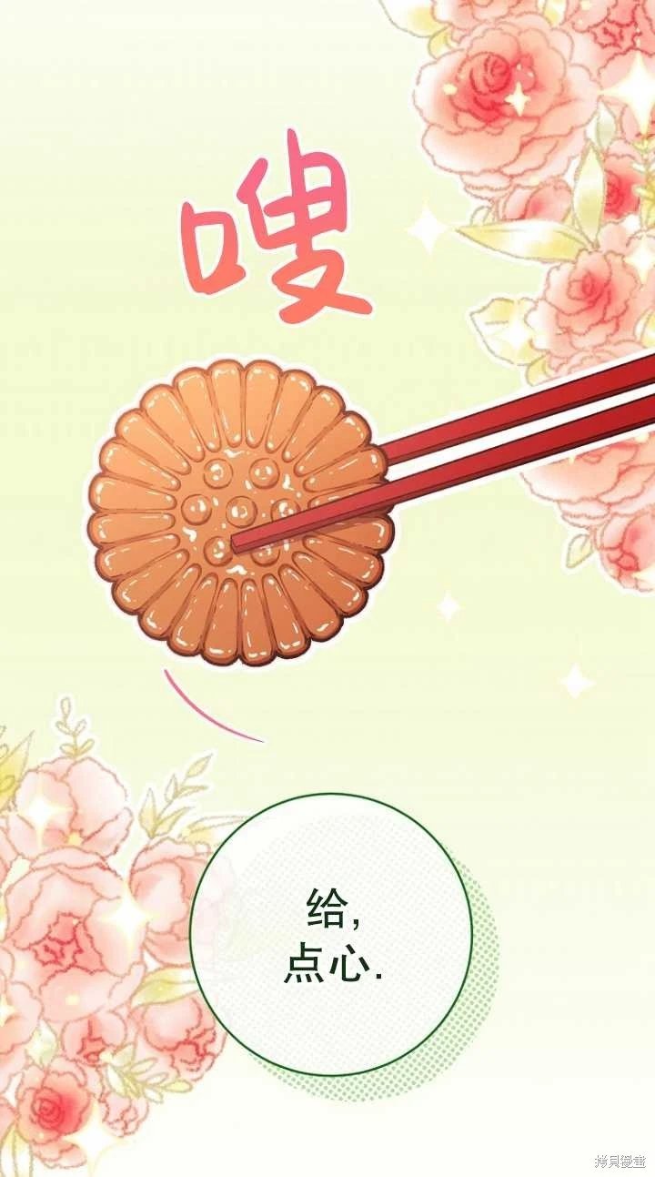 第03话