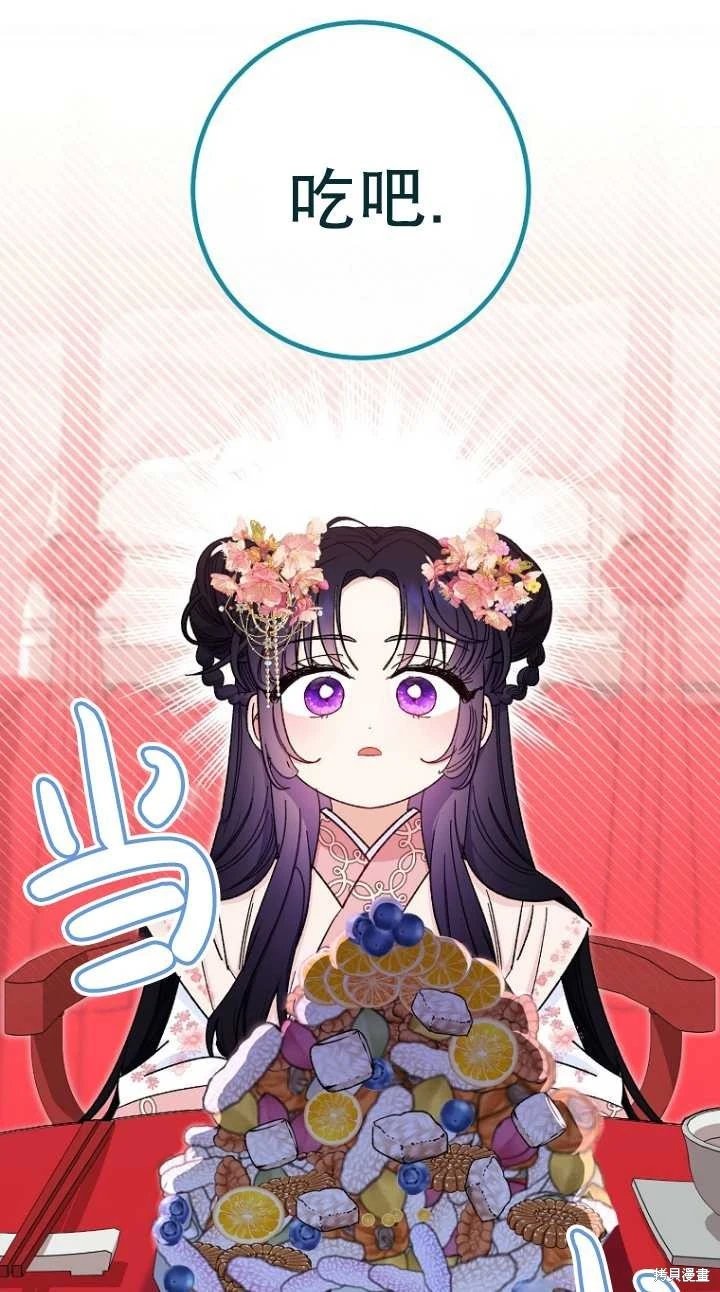 第03话