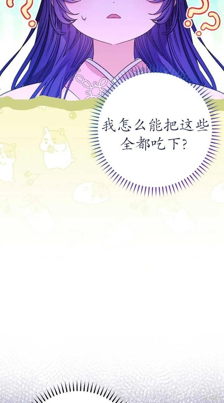 第03话
