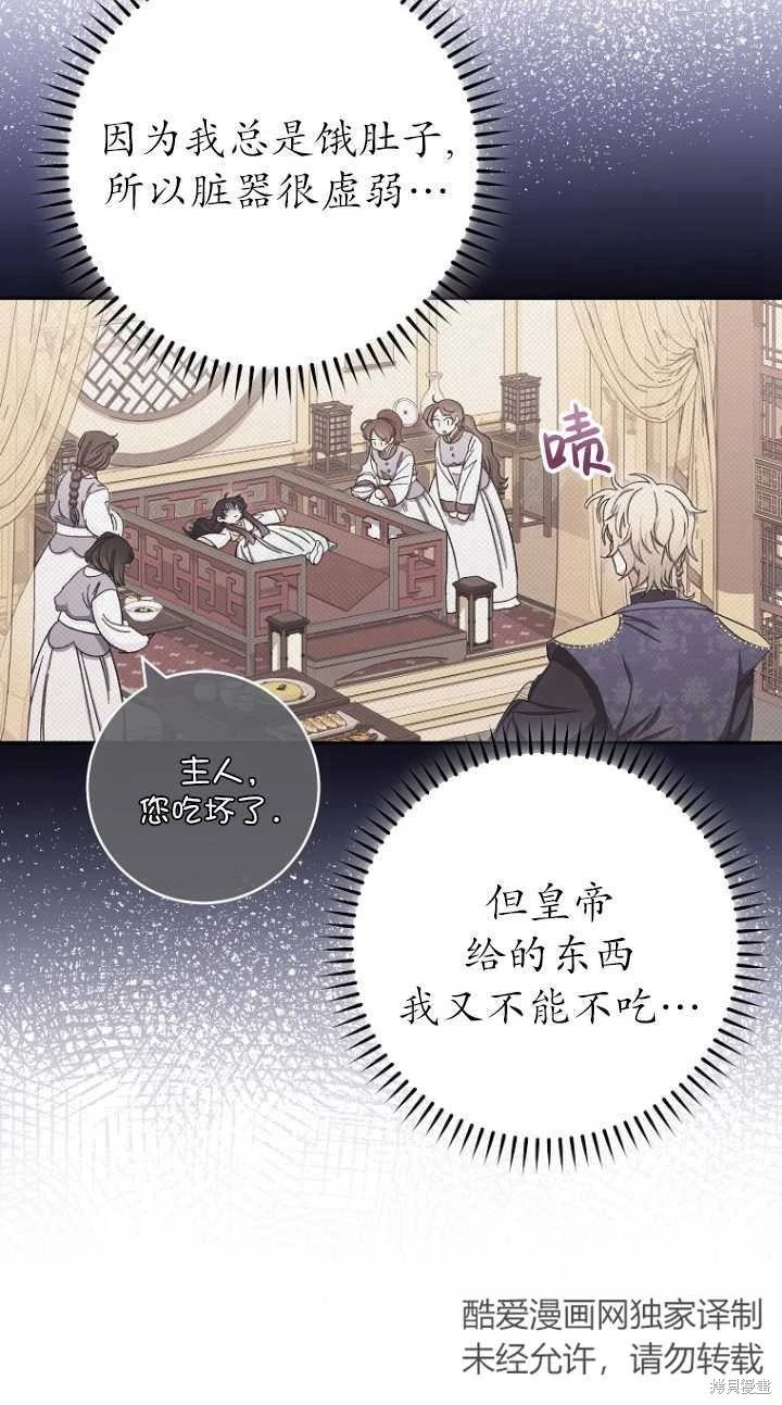 第03话