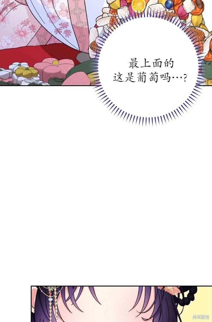 第03话