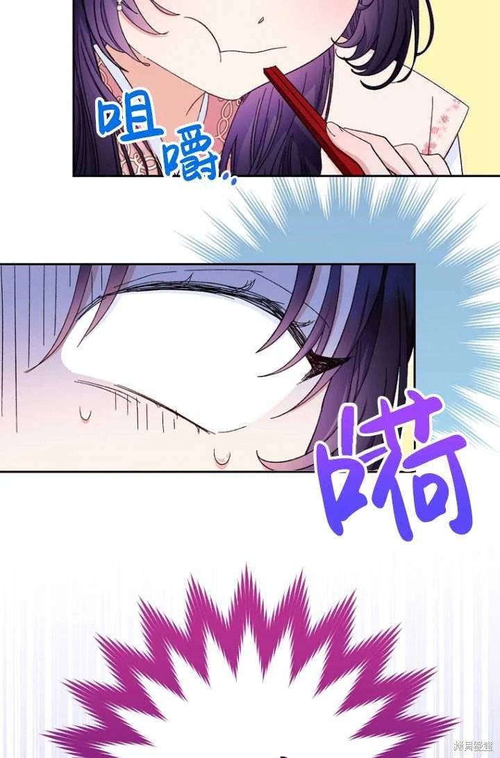 第03话