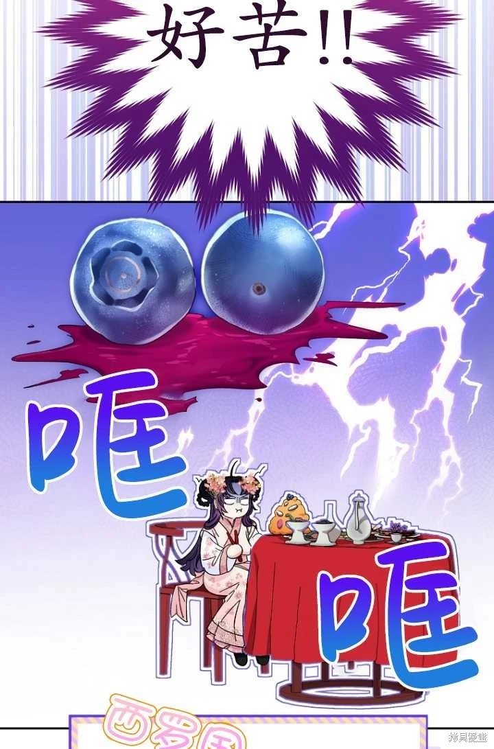 第03话