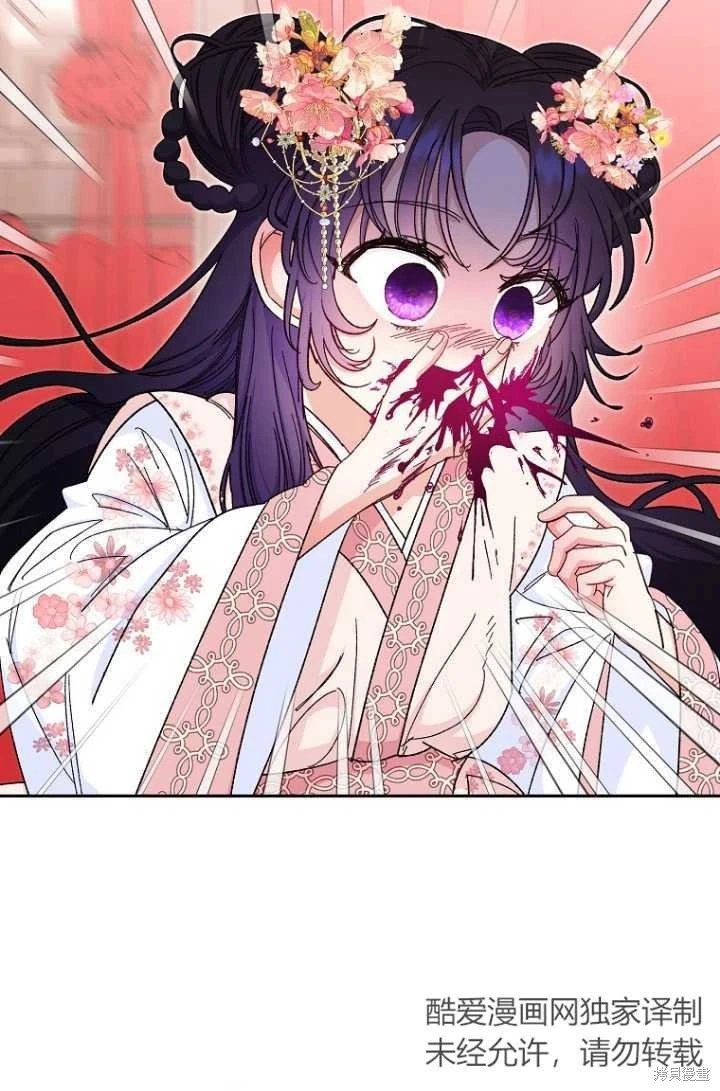 第03话