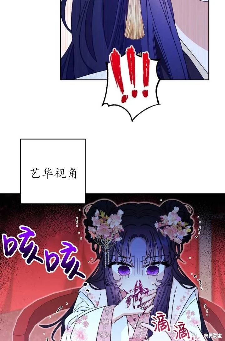 第03话