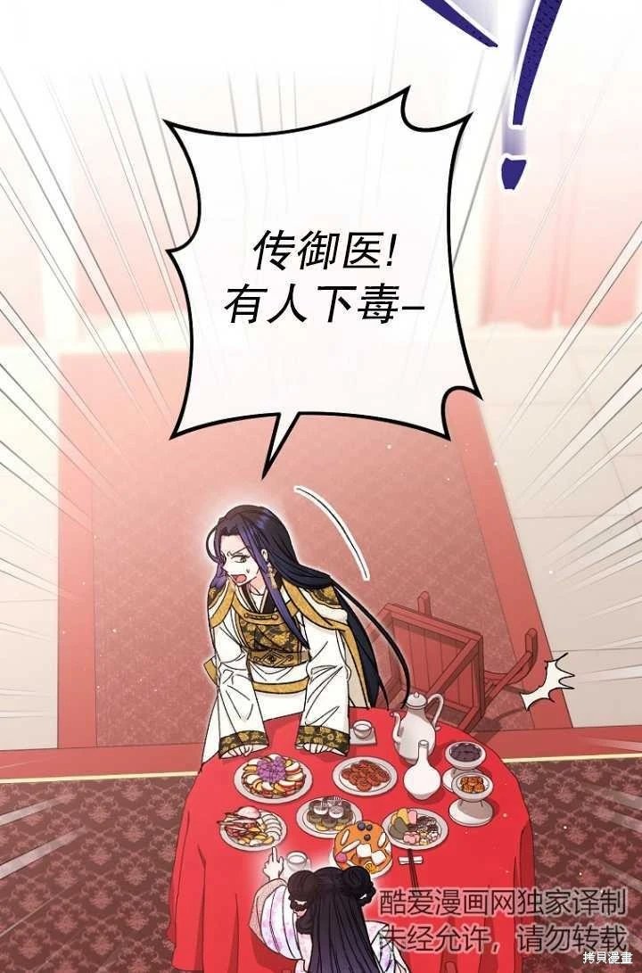 第03话