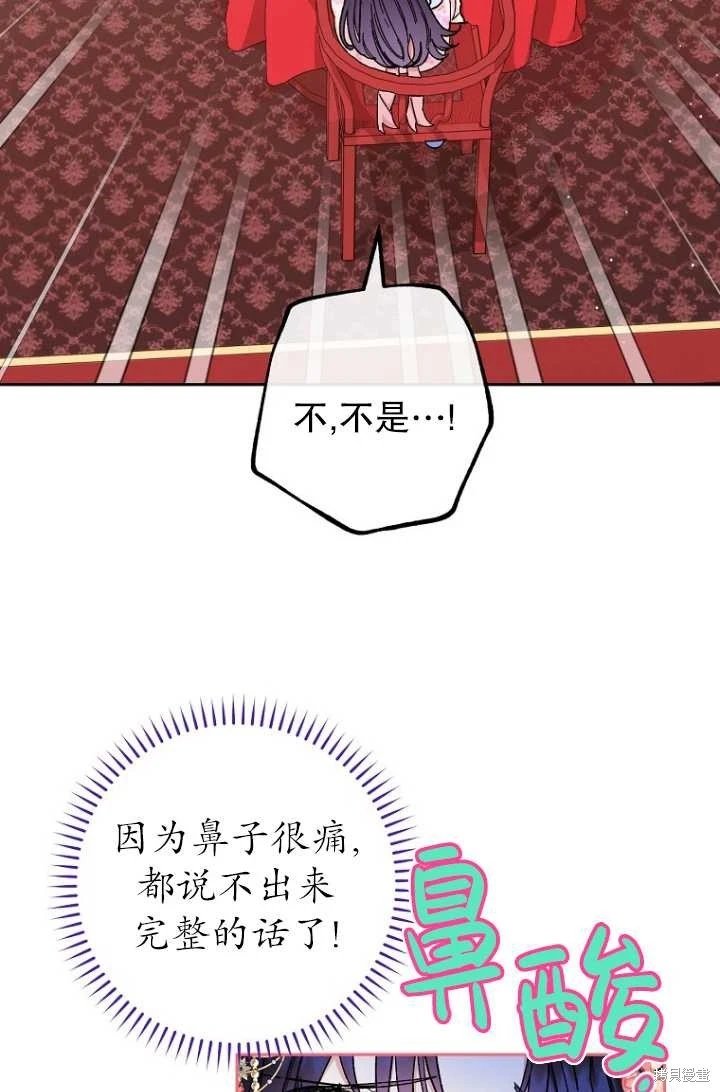 第03话
