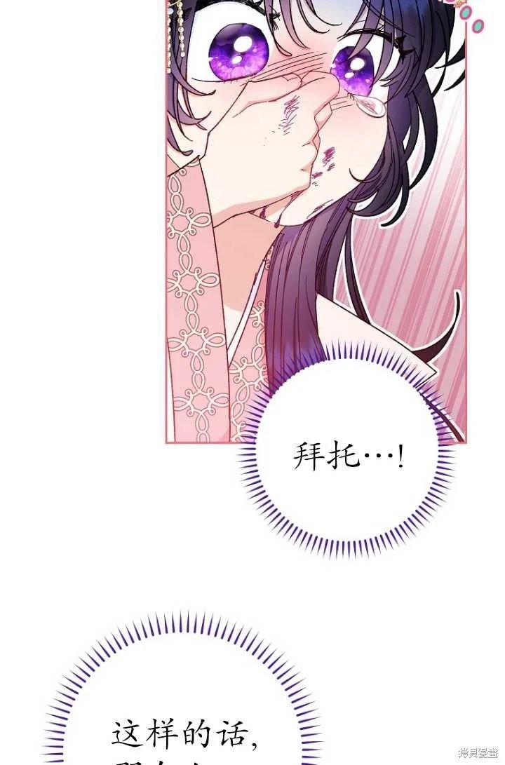 第03话
