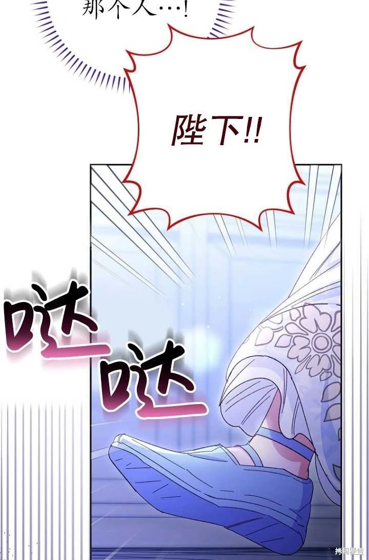 第03话