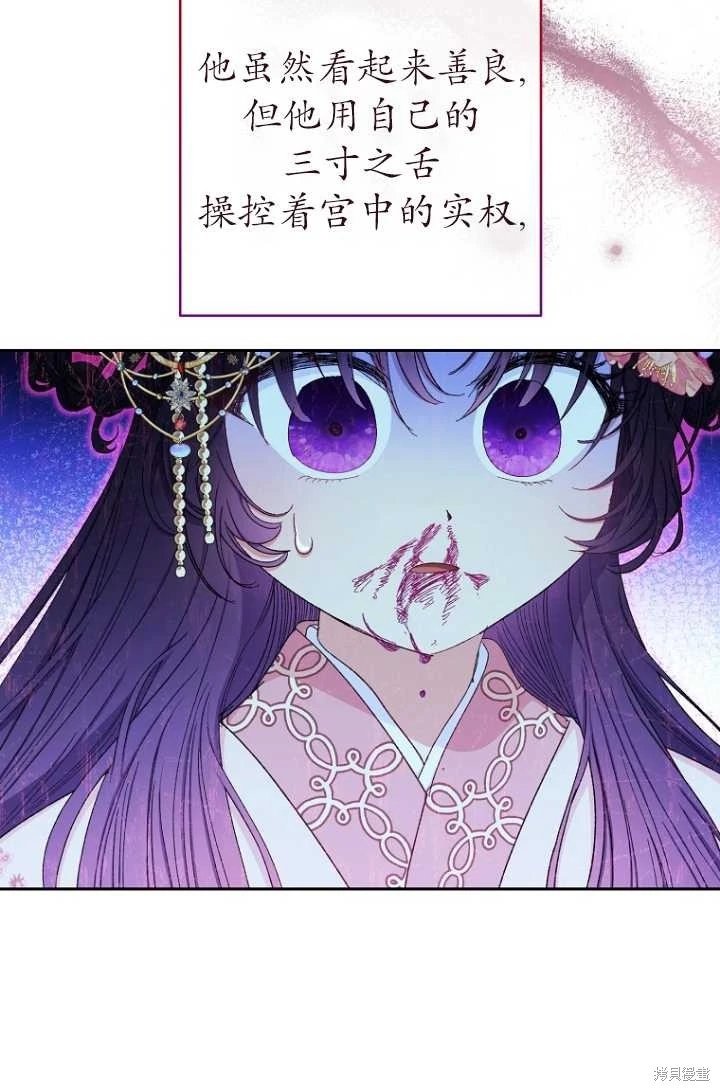 第03话