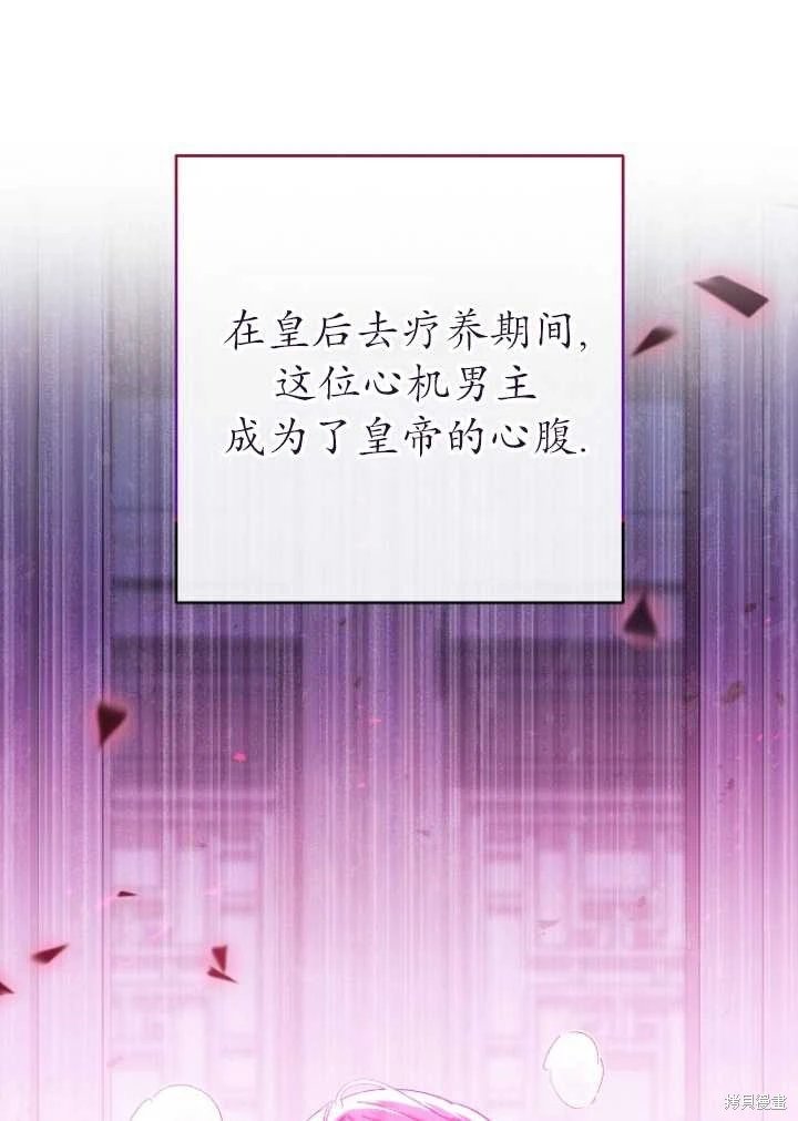 第03话